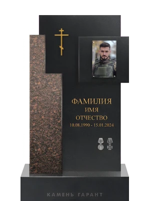 Черный гранит с коричневой вставкой